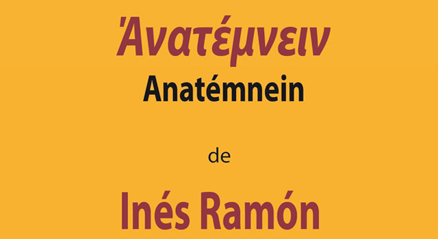 Inés Ramón presenta Anatémnein en FNAC Plaza España